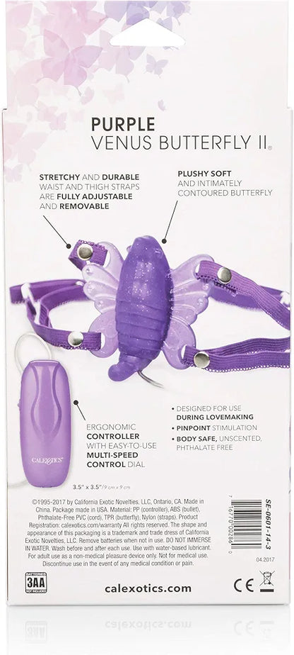 Venus Butterfly Ornament - Deep Purple Finish