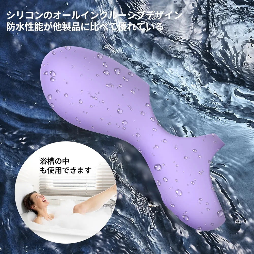 Ergonomic Finger Vibrator for Targeted Clitoral and Nipple Stimulation
